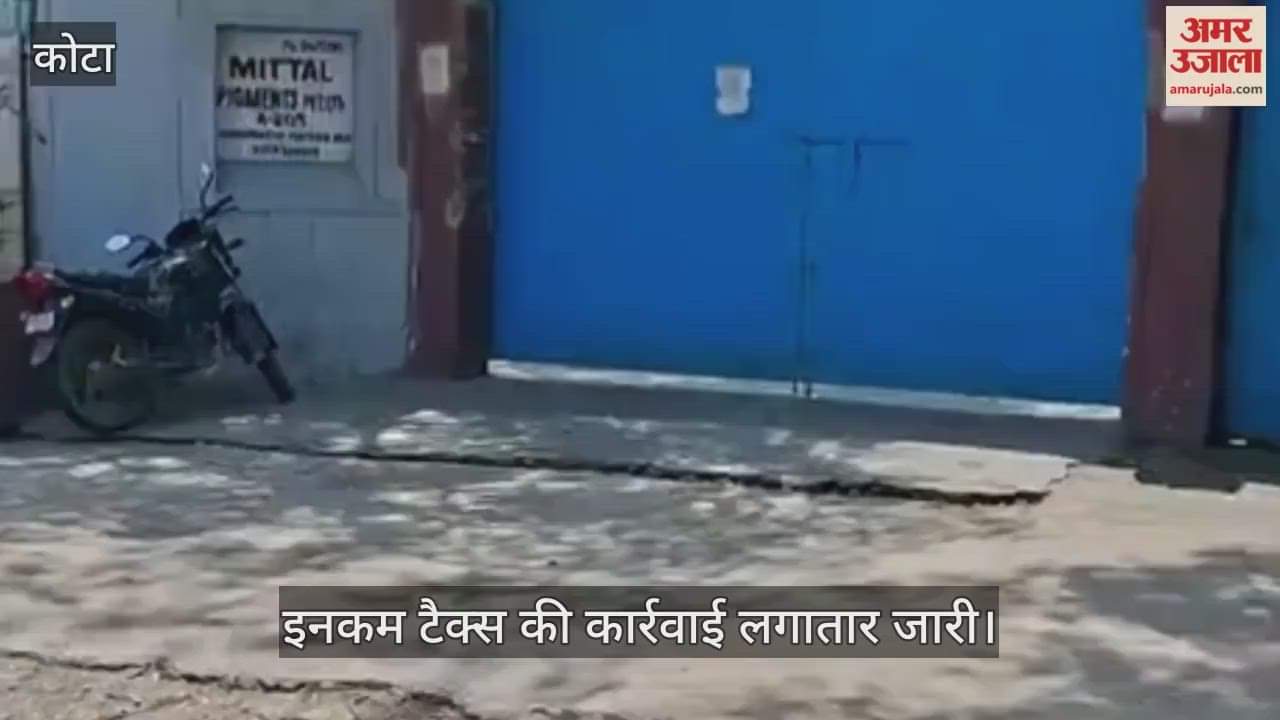 IT Department raids prominent business establishments in several states including Rajasthan for 2nd day