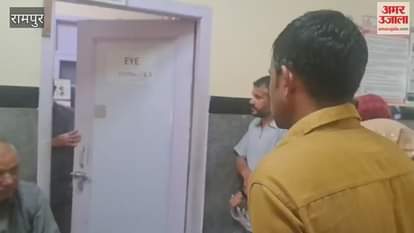 Rampur Bushahr Free eye check-up camp organised at Khaneri Hospital Rampur