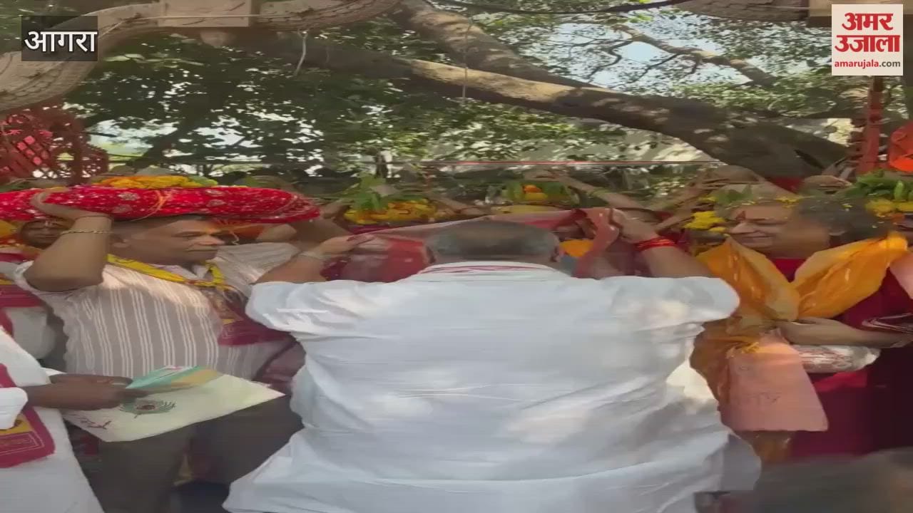 Invitation to devotees for bhagwat katha was given through Kalash Yatra