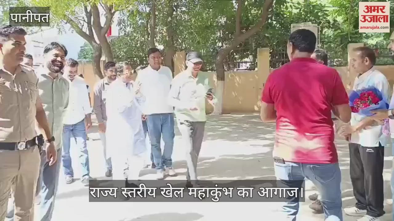 State level sports Mahakumbh begins in Panipat