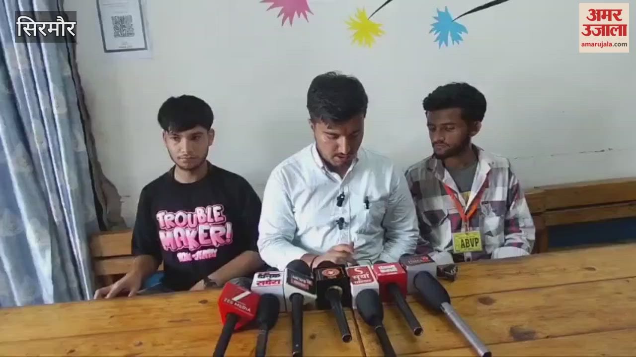 Press conference of ABVP District Coordinator Vansh Bhandari in Nahan