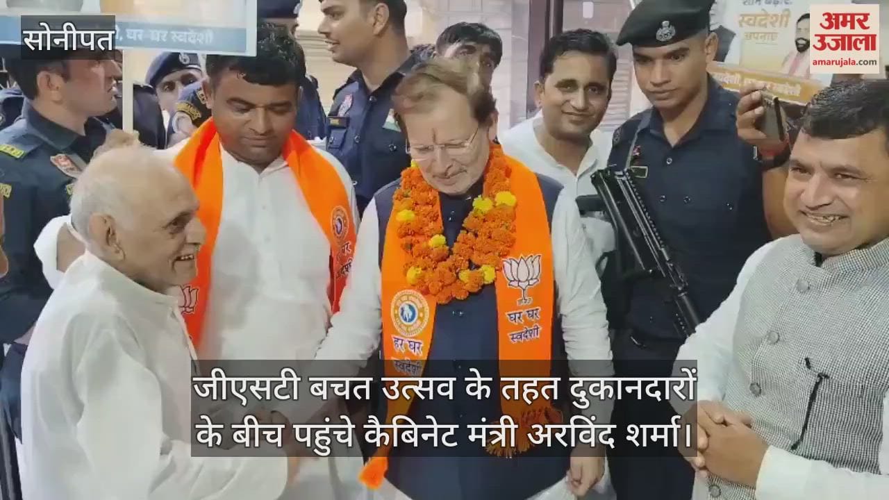 Minister Arvind Sharma in Gohana