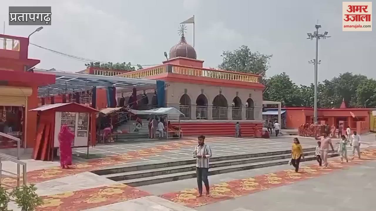 Belha Devi Dham is one of the 51 Shaktipeeths of the Goddess and attracts a huge crowd of devotees during Navratri.