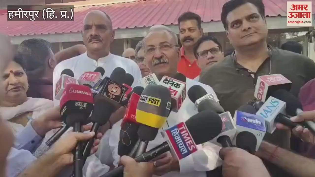 Hamirpur Sunil Sharma Bittu said the situation is not clear regarding the help of Rs 1500 crore announced by the PM