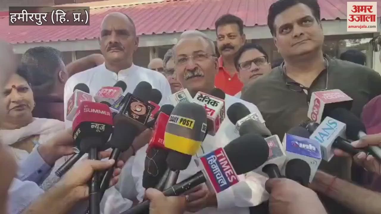 Hamirpur Sunil Sharma Bittu said the situation is not clear regarding the help of Rs 1500 crore announced by the PM