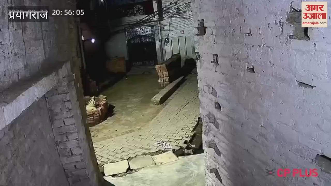 A youth was accused of throwing a bomb in a land dispute, causing panic in the neighborhood.