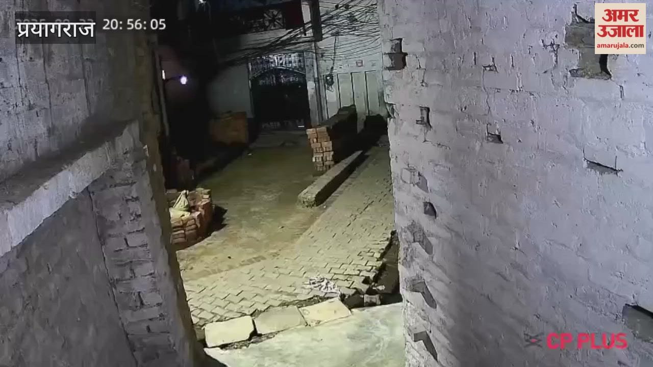 A youth was accused of throwing a bomb in a land dispute, causing panic in the neighborhood.
