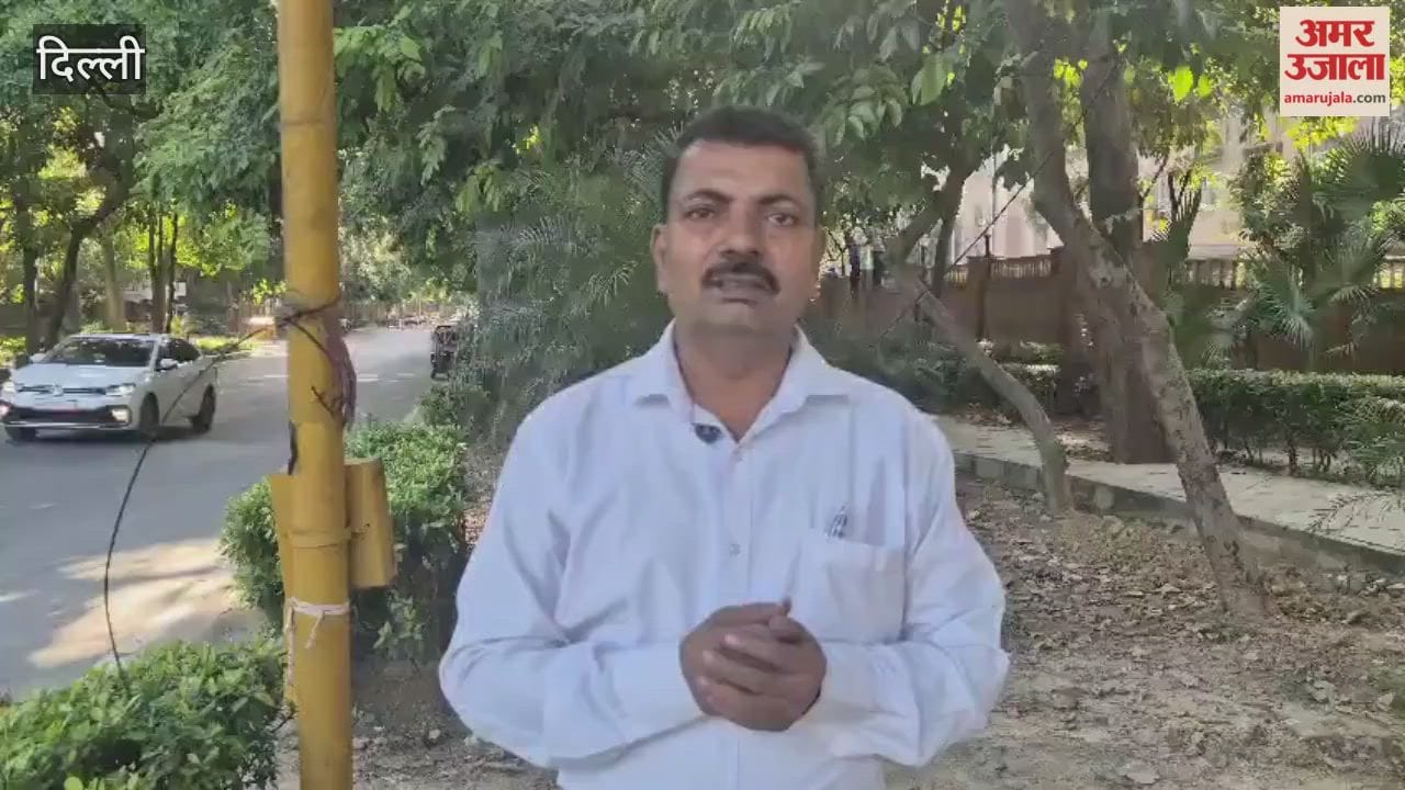 Watch the report to see how the accused Satyanand used to molest the girl students