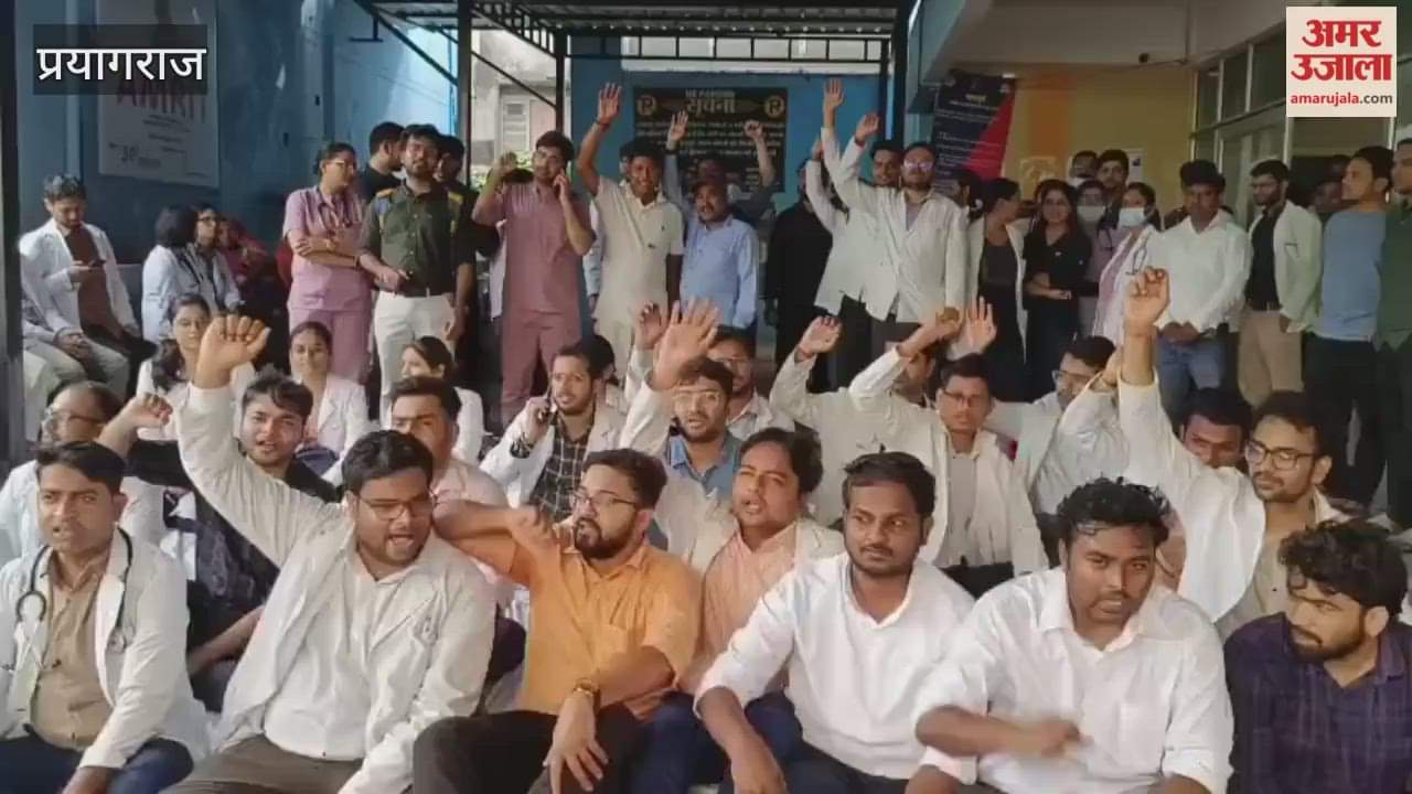 Junior doctors, upset over the beating, staged a sit-in protest, and the disruption of OPD at SRN worsened patients' problems.