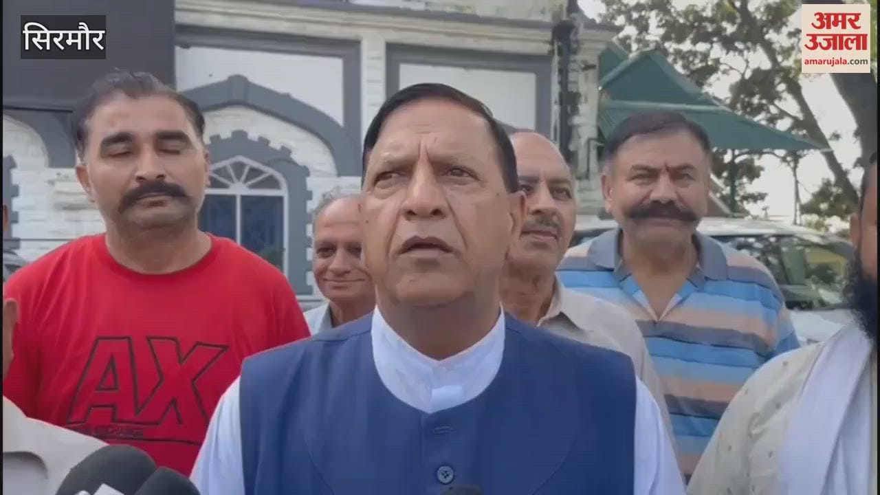 Sirmour Land is not being given for cremation ground in Moginand village villagers meet DC