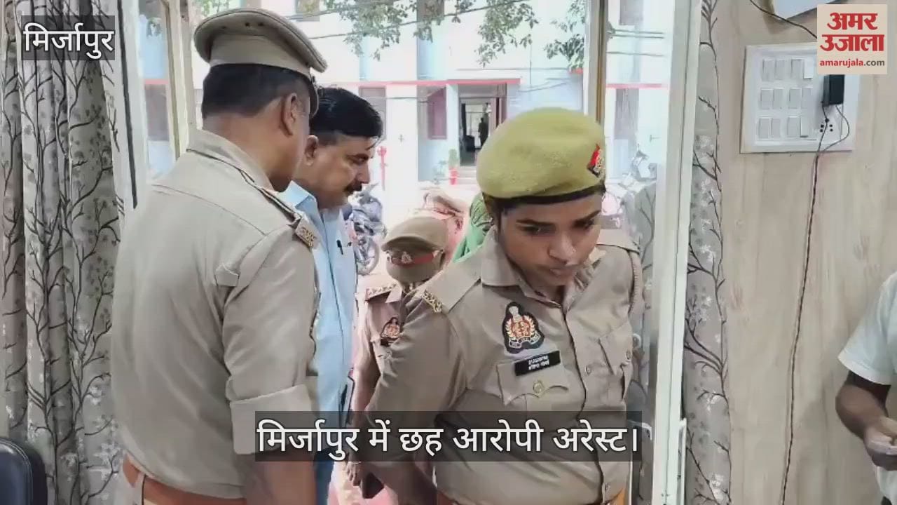 Mirzapur police arrested six accused for making derogatory remarks about Maa Durga