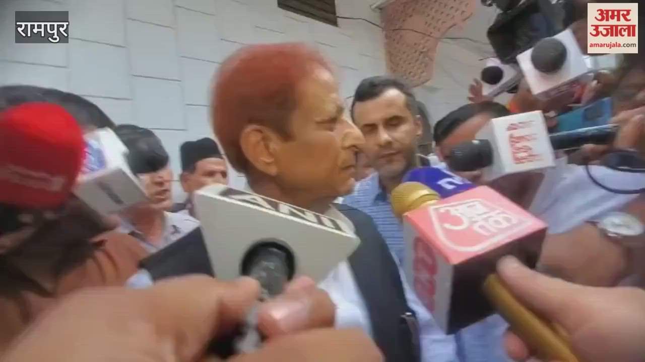 After going to jail, I even forgot my wife's phone number, says Azam Khan; he added that he harbors no bitterness towards anyone