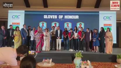 Women boxers in Noida raised the national flag with hard work and passion
