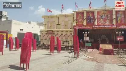 Now hearing in Srinagar Ramlila case will be held in Supreme Court