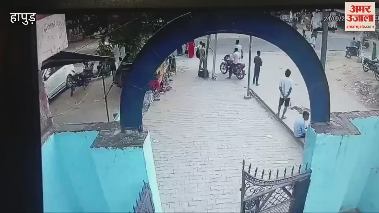 Firing on a youth with intention to kill him