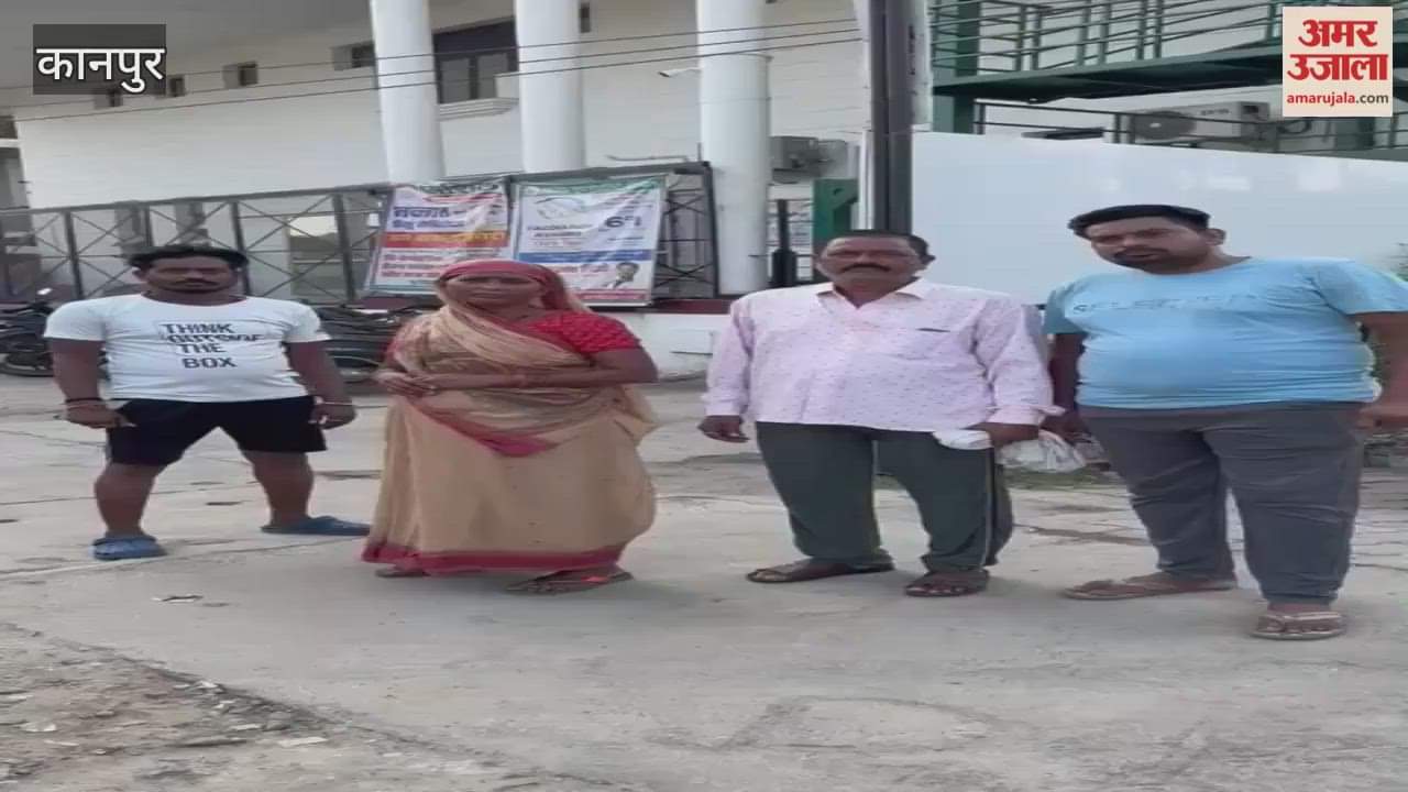 Three con artists stole jewelry worth lakhs from two women in kanpur