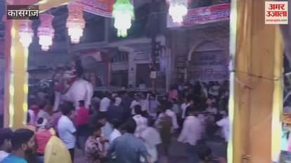 Lord Shri Ram wedding procession started with great pomp