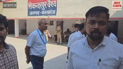 bank team was chased and beaten