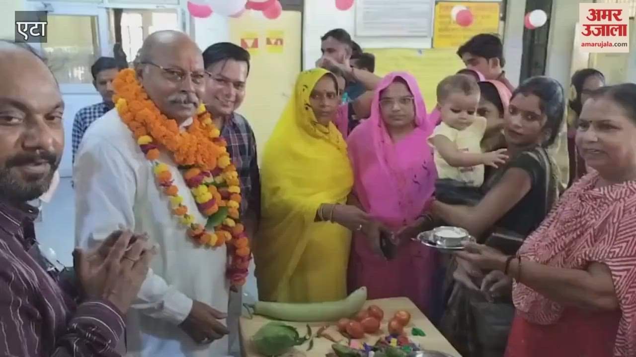 Former MLA got children fed