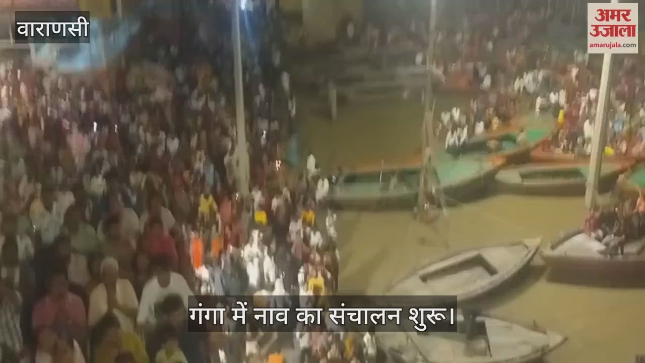 Boat services on Ganga commenced 7,000 people took boat rides on second day in varanasi