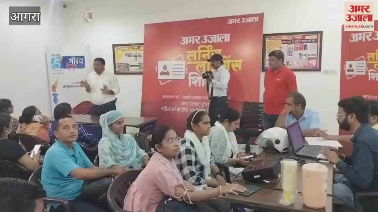 Driving license camp at Amar Ujala office
