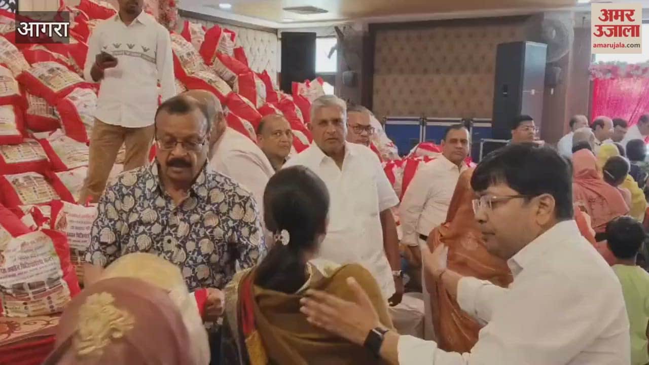 Maharaja Agrasen Seva Samiti distributed ration to needy person