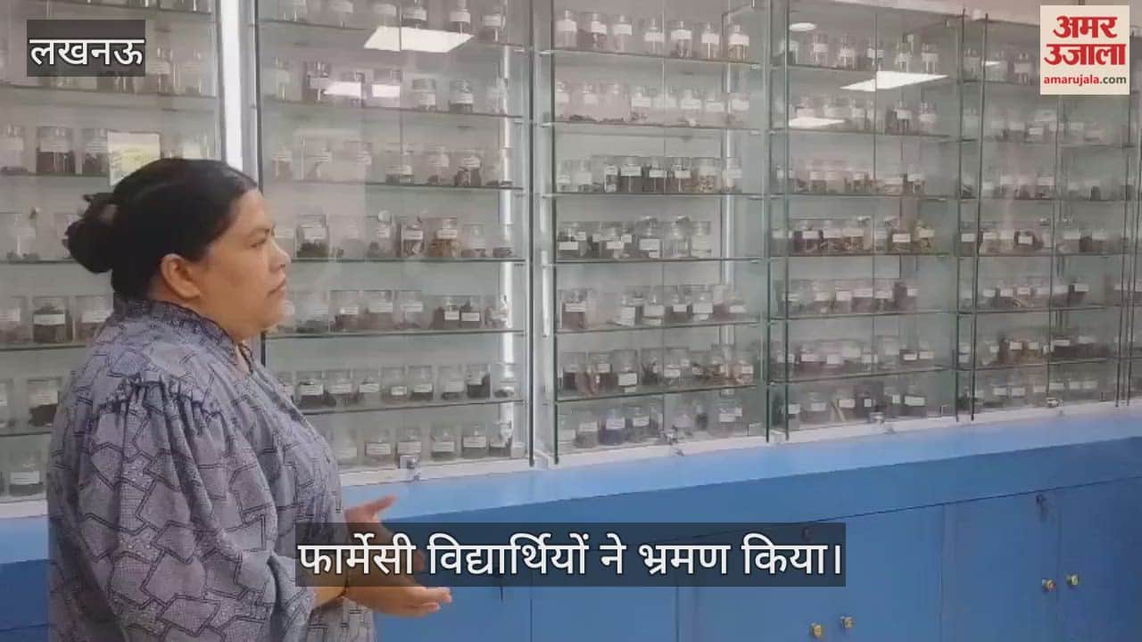 VIDEO: 84वें सीएसआईआर स्थापना दिवस समारोह पर ओपेन डे कार्यक्रम
