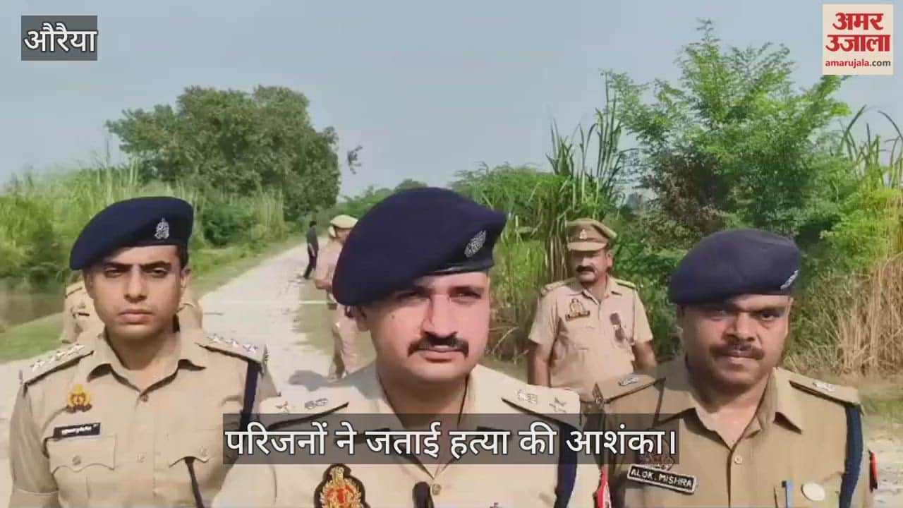 औरैया के गोलीकांड में घायल के साथी का शव धान के खेत में मिला