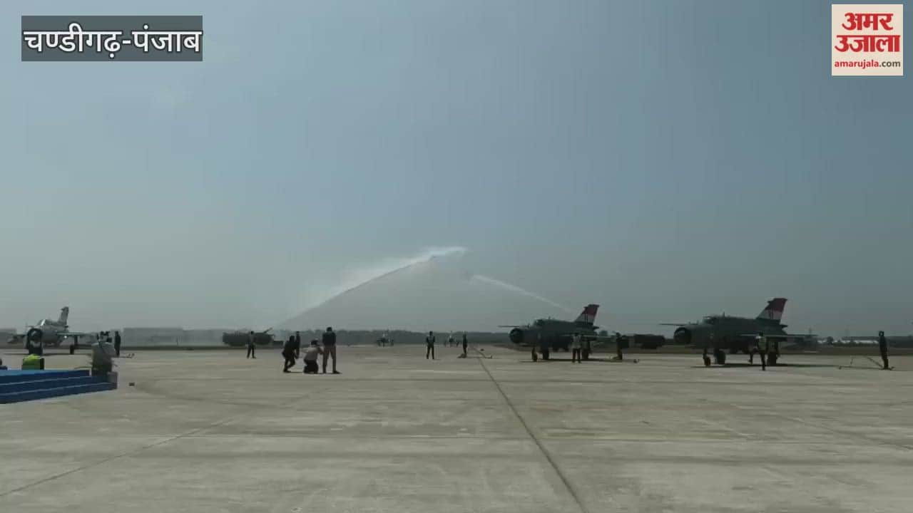 Final salute to MiG 21 with water cannon