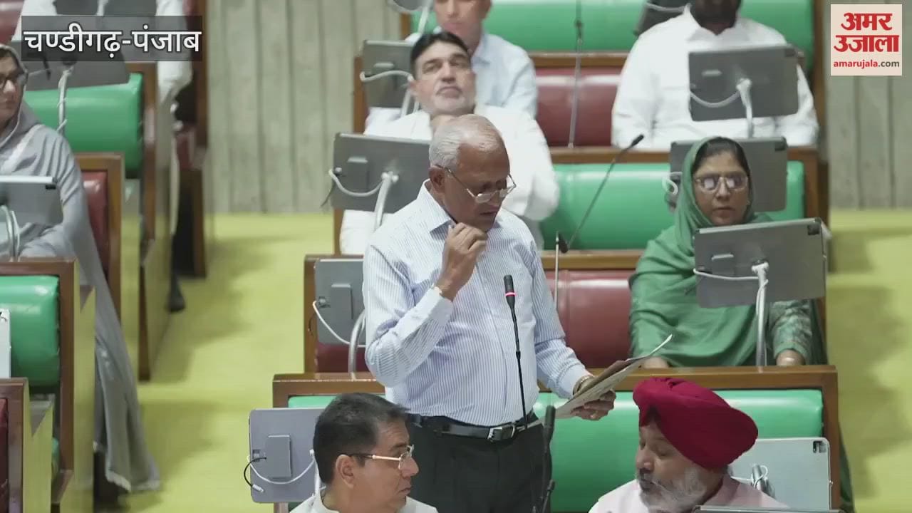 Punjab Assembly passes resolution demanding Rs 20,000 crore