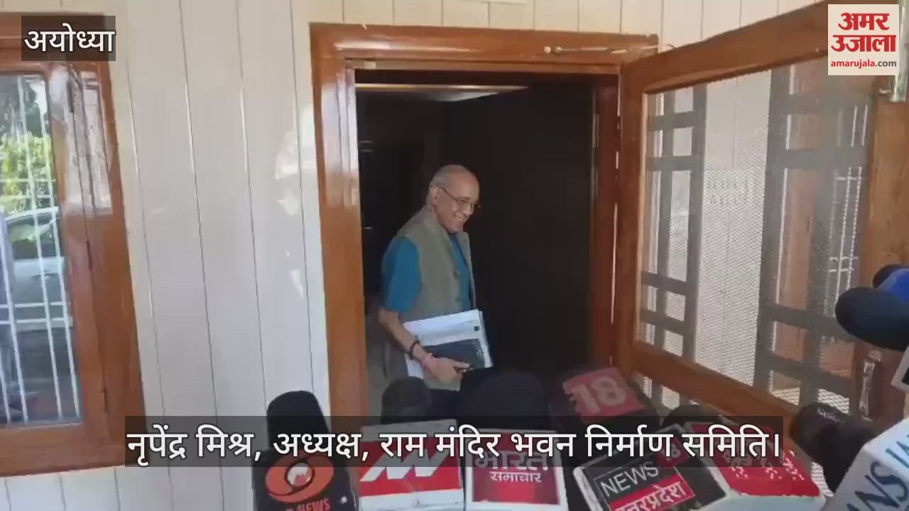 VIDEO: राम मंदिर के विशाल गार्डेन में गूंजेगी मधुर भजन कीर्तन की ध्वनि, आध्यात्मिक शांति का अनुभव कर सकेंगे श्रद्धालु