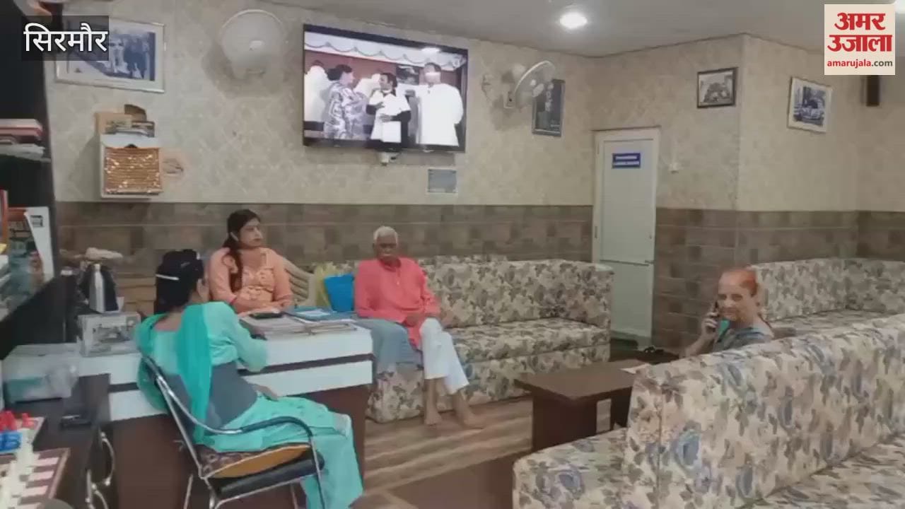 Sirmour Senior Citizen Day Care Centre is adding colours of happiness in the lives of senior citizens