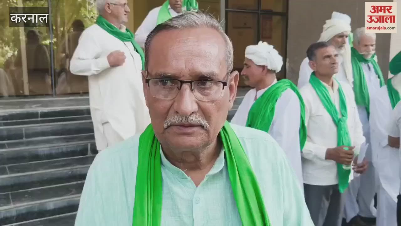 Farmers protested in Karnal over non-start of paddy procurement