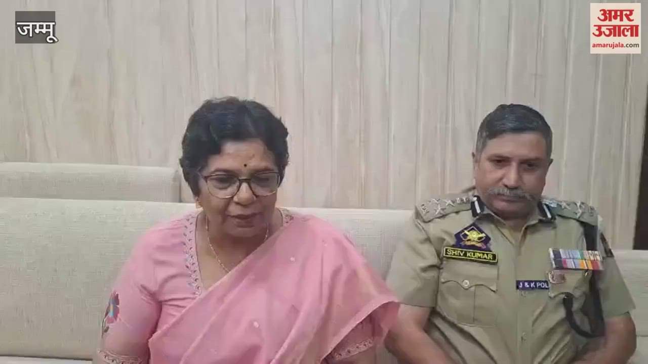 Women's public hearing in Jammu; National Commission for Women heard 25 cases on the spot