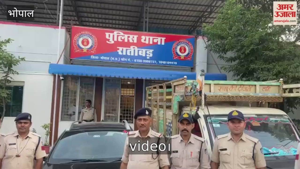 Employee turns out to be a thief: Theft of 35 lakh rupees revealed, two people including employee arrested.