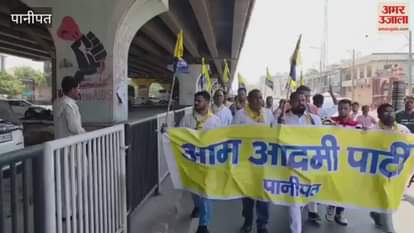 AAP in support of farmers demands compensation for flood victims on lines of Punjab