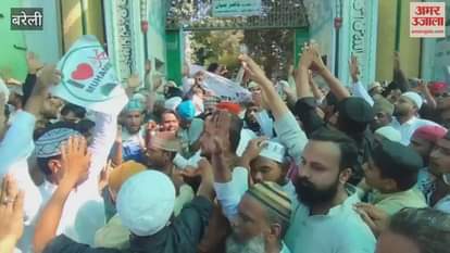 Hundreds of people took to the streets in Bareilly carrying banners saying I Love Mohammad police resorted to lathi charge