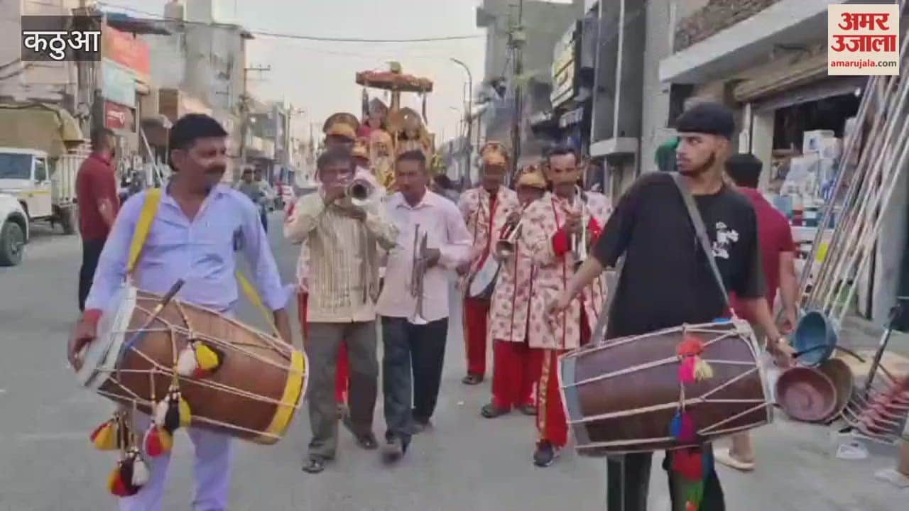 A grand procession of Lord Ram was taken out in Kathua, crowds of spectators gathered.