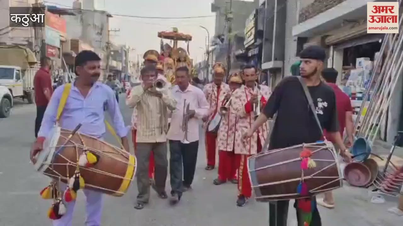 A grand procession of Lord Ram was taken out in Kathua, crowds of spectators gathered.