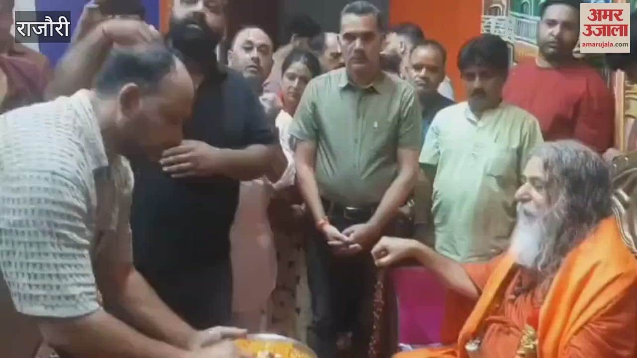 Grand inauguration of Shri Ramlila in Rajouri, the story of Shravan Kumar moved everyone.