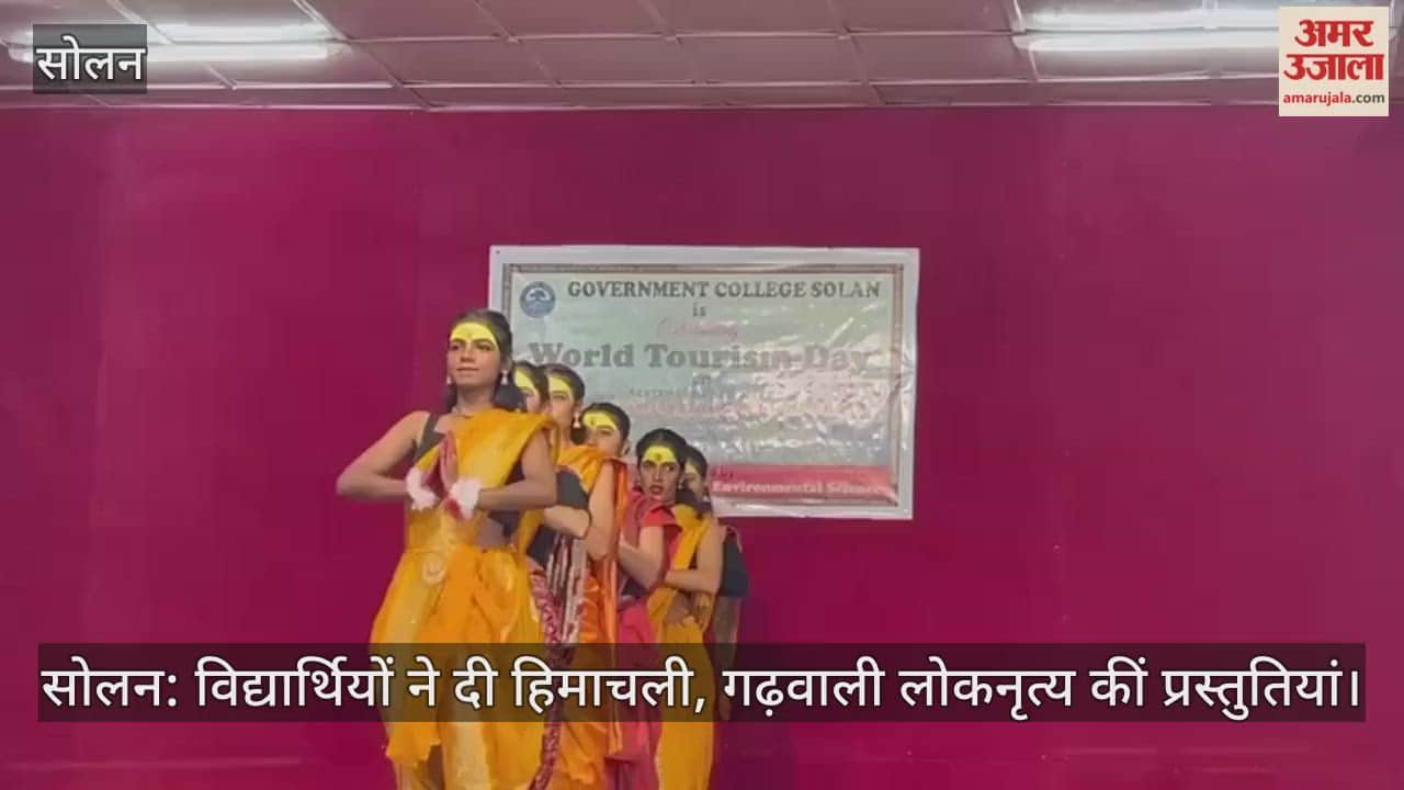 Solan: Students presented Himachali and Garhwali folk dances