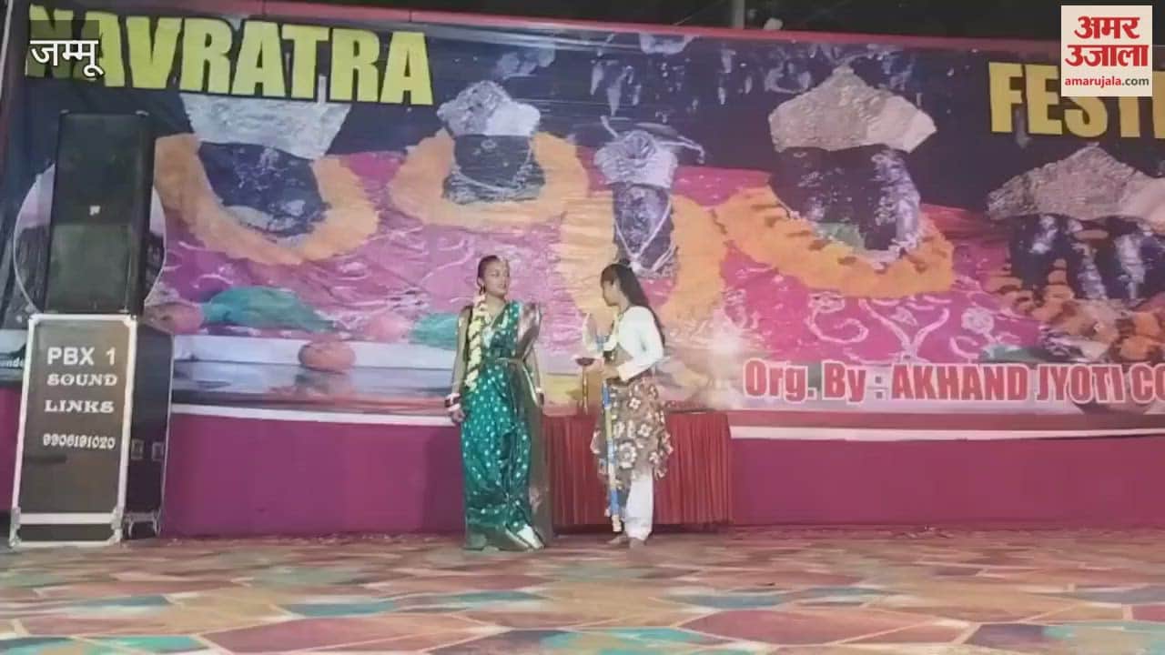 Navratri festival celebrated with great enthusiasm in Ramnagar, children's dance received applause