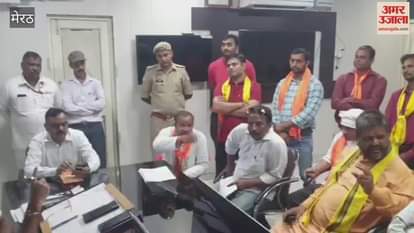 Meerut: Uproar by cow service organization in Municipal Corporation