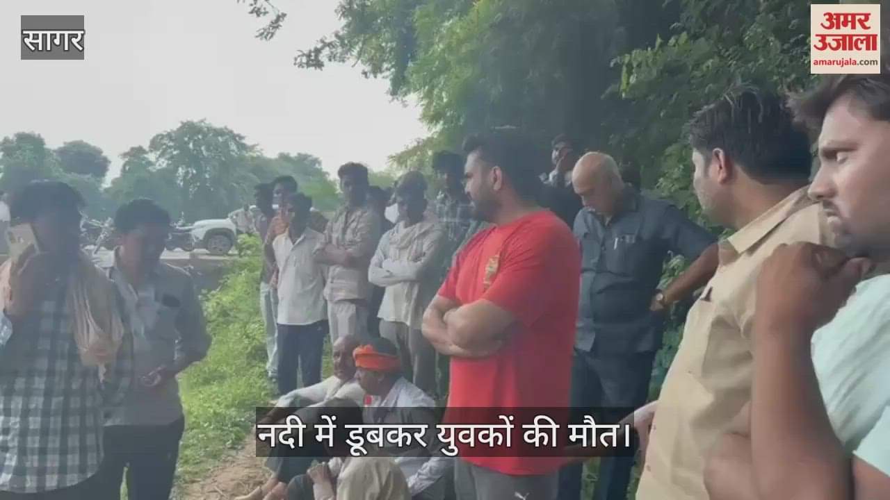 Three youths drowned in the river, the accident occurred while making a reel.