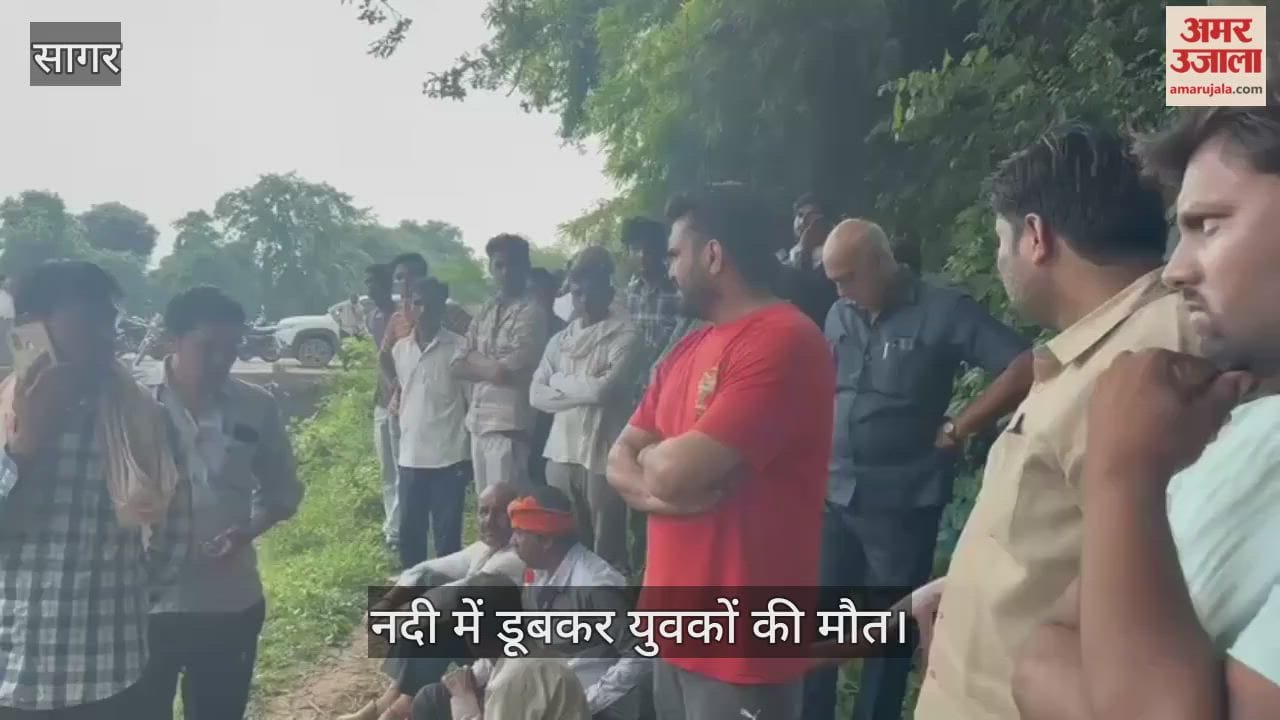 Three youths drowned in the river, the accident occurred while making a reel.