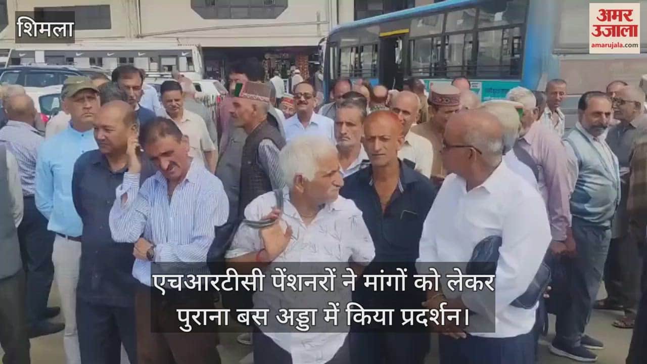 HRTC pensioners staged a protest at the old bus stand to press for their demands.