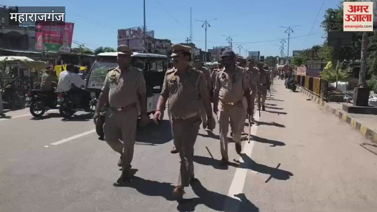 A foot march was held in the city regarding the upcoming festival.
