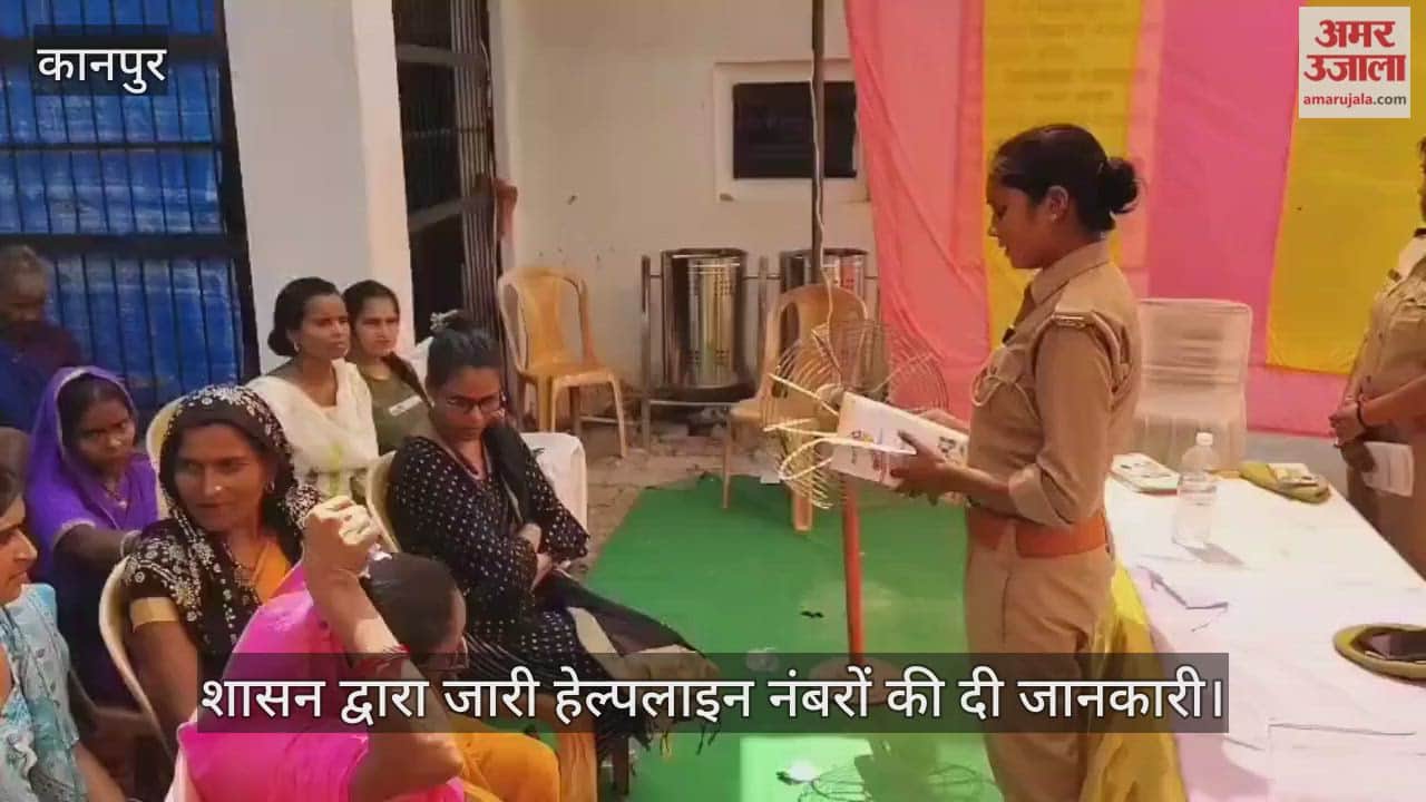 कानपुर: एंटी रोमियो टीम ने छात्राओं से कहा- कोई छेड़े तो छोड़ना नहीं, पुलिस की मदद लें