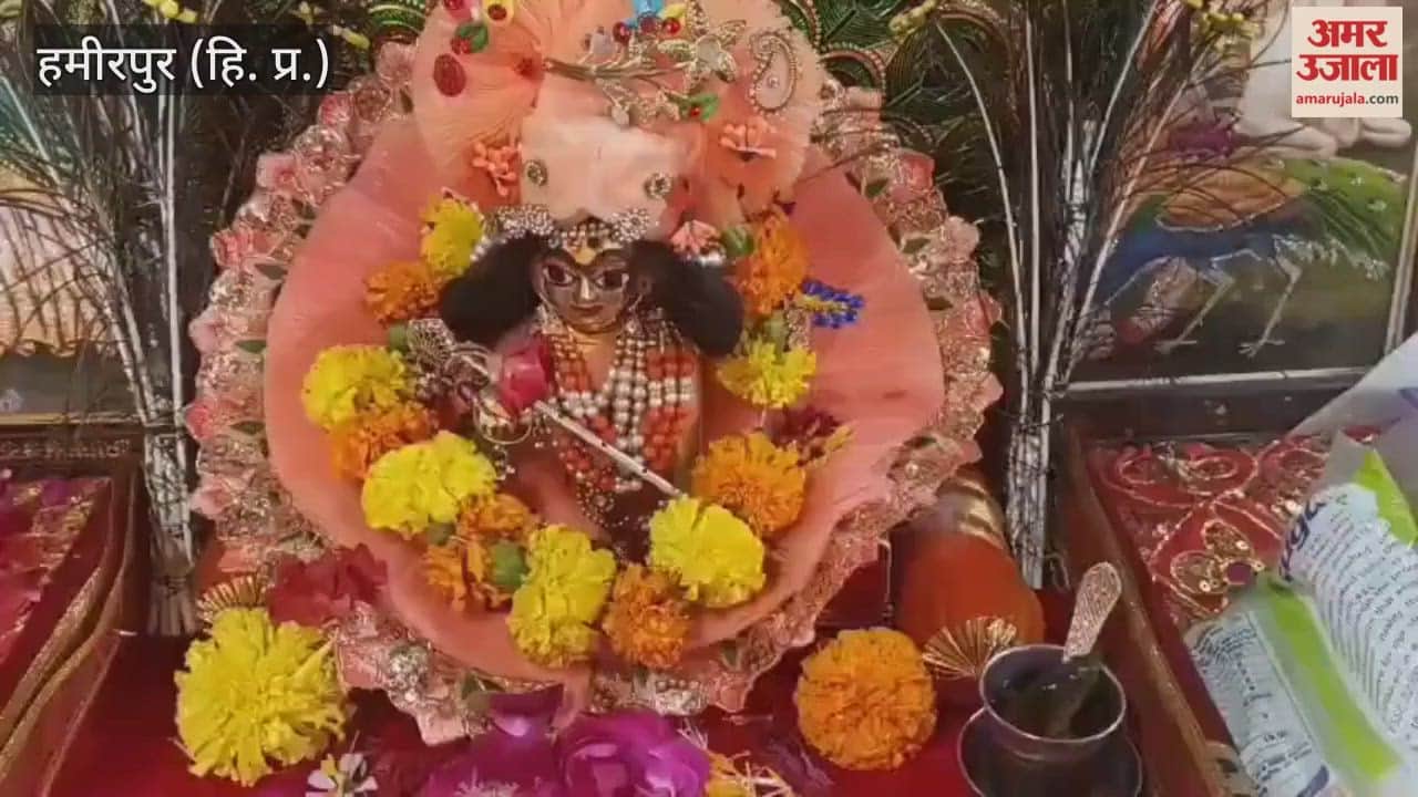 Hamirpur The story of Dhruva's character is narrated in the Srimad Bhagwat Katha