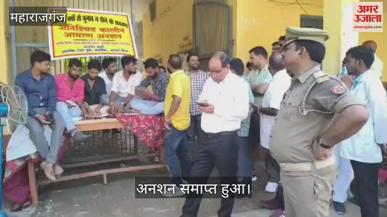 Student leaders end their hunger strike on assurances from the district administration.